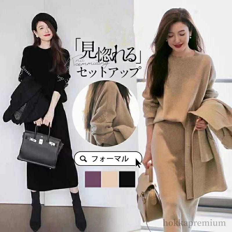 �礭�������� �˥åȥ��åȥ��å� ���줤�� ��ǥ����� �� �˥å� �� �ڹ� �������� 50�� �����奢��