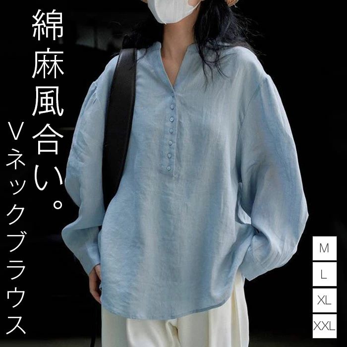 大きいサイズ 着回し 綿麻 カジュアル レディース リネン 大人 フェミニン トップス 秋 きれいめ おしゃれ シンプル ブラウス コ