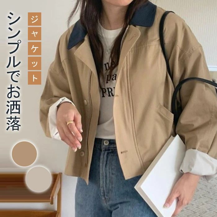 スプリングコート 羽織り 春秋 アウター ビジネス 入園式 大きいサイズ 定番 就活 トレンチ トレンチコート 通勤 ロングコート