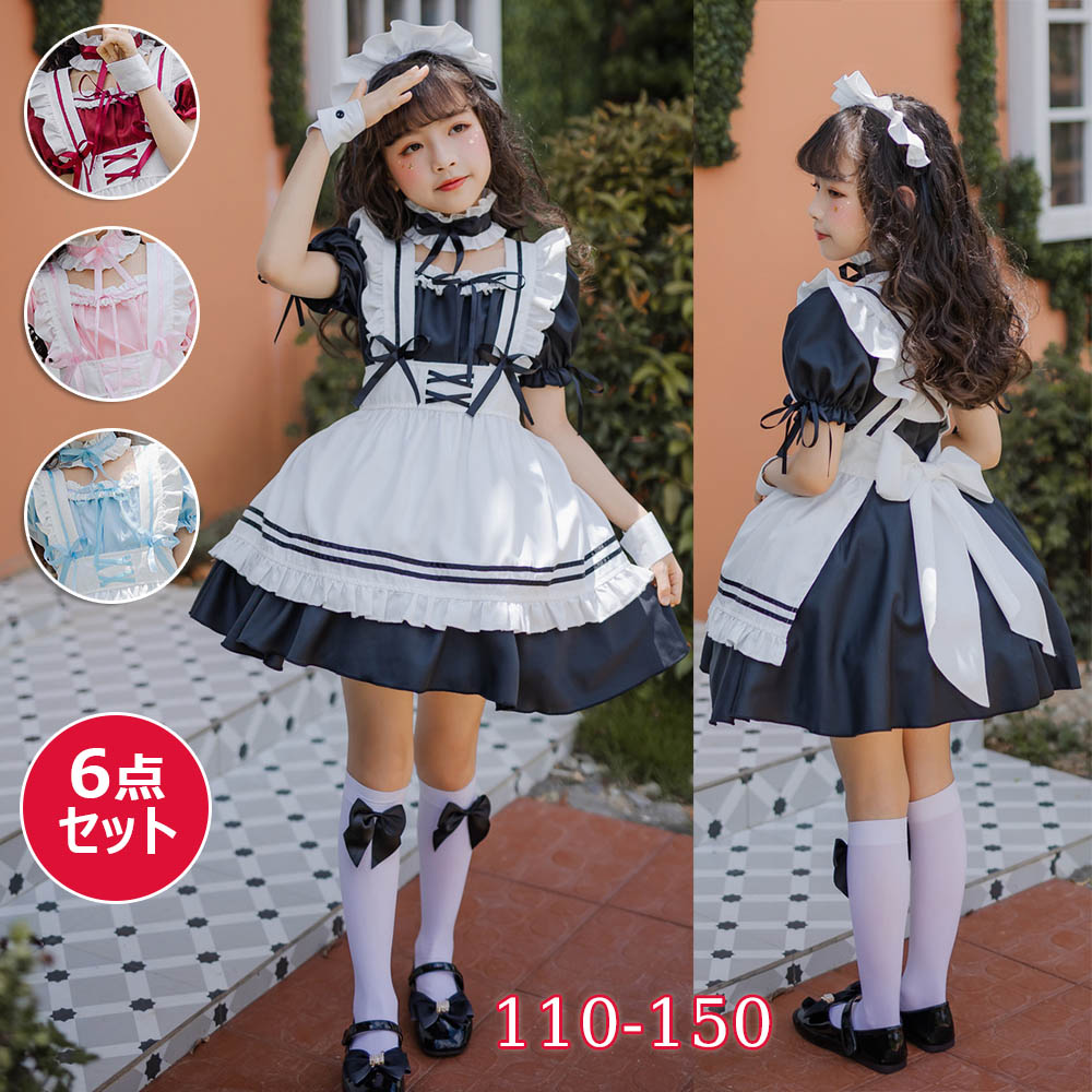 イベント 女の子 仮装 蝶結ぶ 6点セット 子供 ロリータ コスプレ パーティー ハロウィン ワンピース 可..
