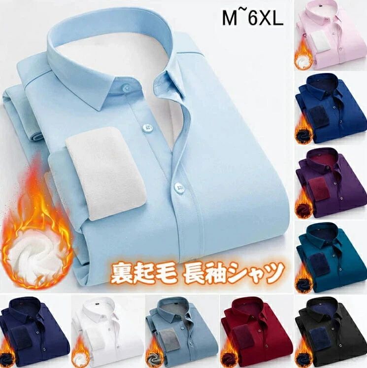 ܥ  ȥåץ 磻 ̵ 奢륷 ΢ ӥͥ ץ ȥå  Ĺµ