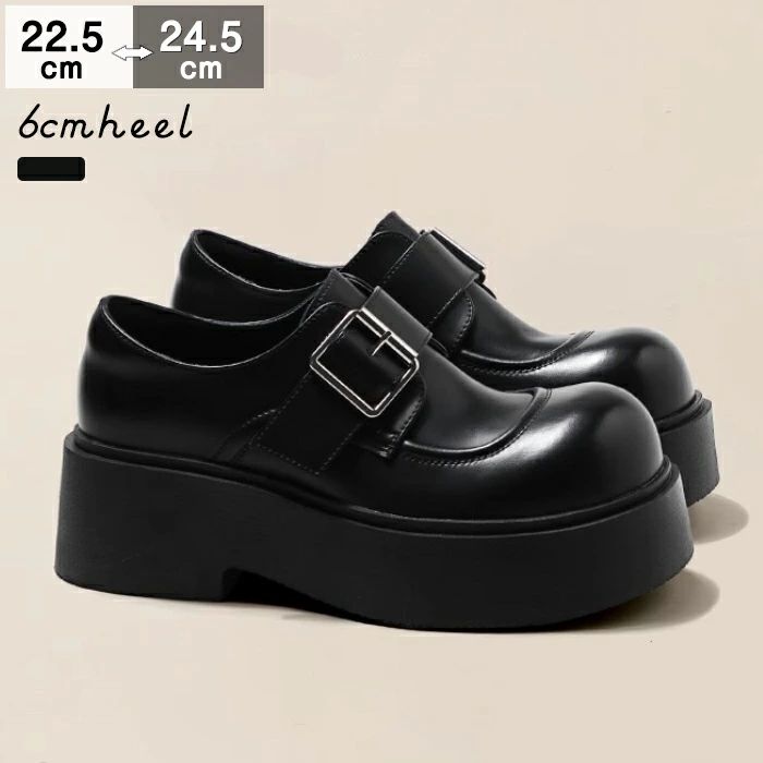 �ѥ�ץ� �׷� �ץ�åȥե����� ���� �٥���դ� �ܥ�塼�ॽ���� ��󥯥��ȥ�å� 6cm�ҡ��� ��ǥ����� �⤭�䤹 ���Ǥ���