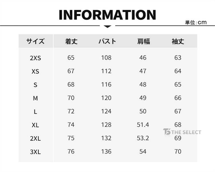 中綿入り 40代 裏起毛 ブルゾン 防寒着 50代 ジャンパー ジャケット 大きいサイズ MA1 キルティングジャケット あったか 中綿ジ