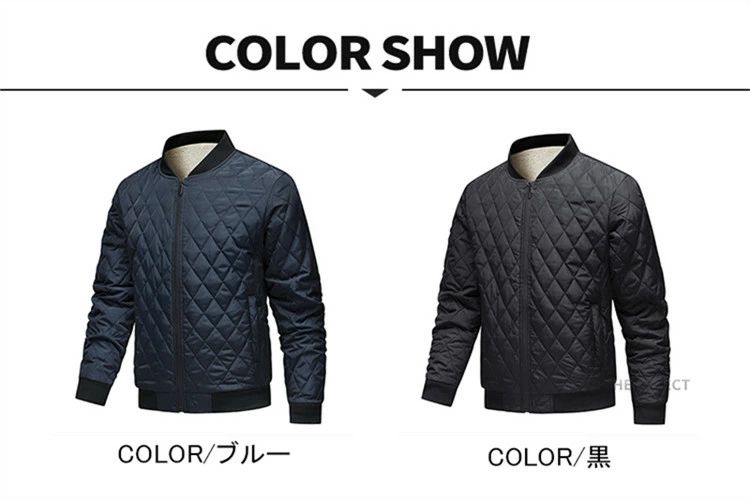 中綿入り 40代 裏起毛 ブルゾン 防寒着 50代 ジャンパー ジャケット 大きいサイズ MA1 キルティングジャケット あったか 中綿ジ