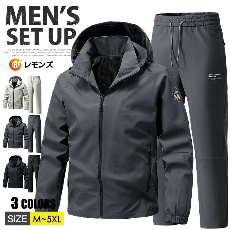 釣り ウインドブレーカー 秋 マウンテンパーカー 通学 ジャケット 秋冬 ジップアップ 通勤 レディース 登山 軽量 撥水 上下 スポ