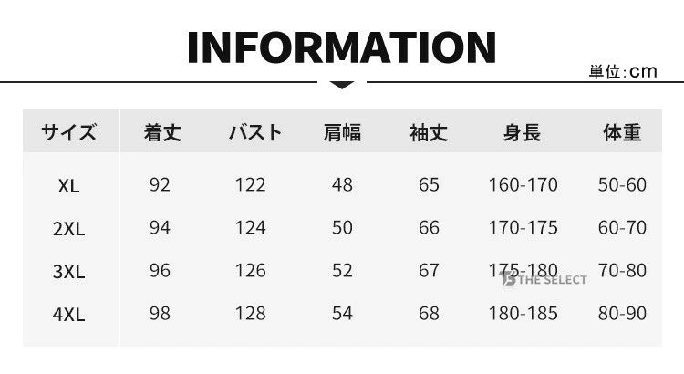 桑和 0534-00 防寒ブルゾン(防風.透湿) Lサイズ パープル(63) G.G. スポーツ アウトドア　野外 屋外 BBQ | 関連単語 ケース バンダナ エプロン おしゃれ アイデア キッズ 商品 遠足 キッズ 靴 シ ューズ メンズ 男 レディース 女 スニーカー ラック 収納 ボックス