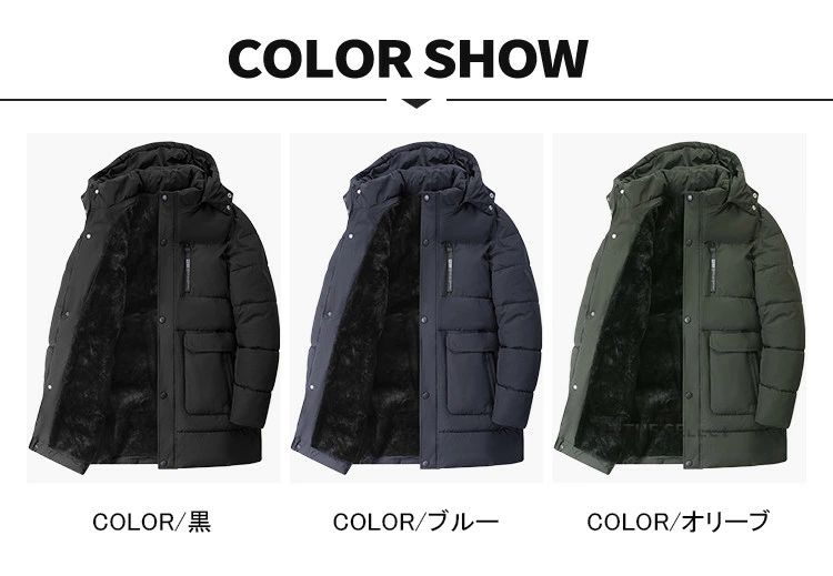 桑和 0534-00 防寒ブルゾン(防風.透湿) Lサイズ パープル(63) G.G. スポーツ アウトドア　野外 屋外 BBQ | 関連単語 ケース バンダナ エプロン おしゃれ アイデア キッズ 商品 遠足 キッズ 靴 シ ューズ メンズ 男 レディース 女 スニーカー ラック 収納 ボックス