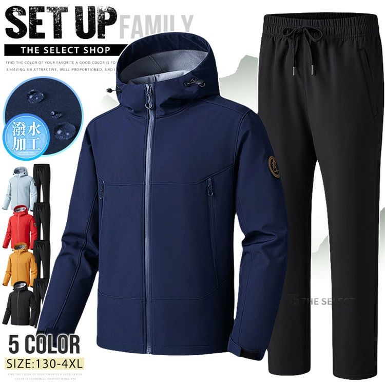 釣り 冬服 レディース マウンテンパーカー ウインドブレーカー 秋冬 防寒 セットアップ 裏起毛 上下 上下セット トレッキング バ