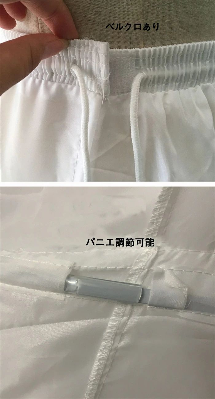 パニエ 演奏会 二次会 大人用ウエディングドレス用パニエ 結婚式 パニエ ウエディングドレス ワイヤーパニエ 3段パニエ ワイヤー 2