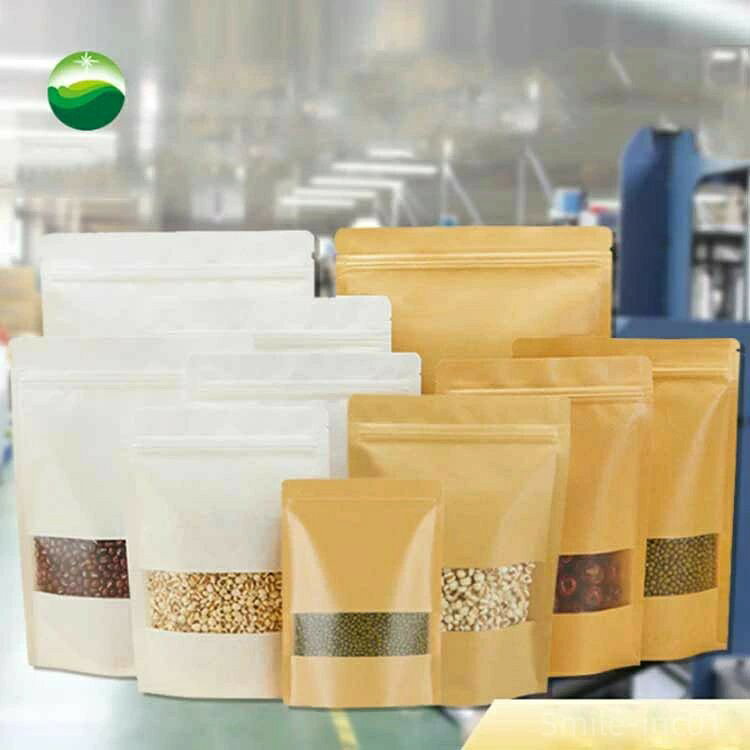 100枚セット チャック付 クラフト袋 チャック付きクラフト紙袋 食品収納袋 100pcs...