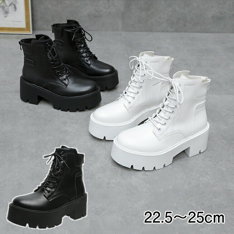 滑りにくい バックジップ 履きやすい 歩きやすい シークレットブーツ ...(4.0)