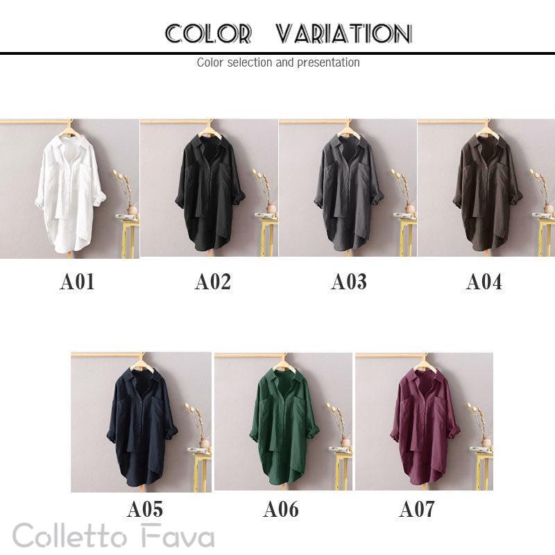 ゆったり オフィス チュニック 長袖 夏 ワンピース 秋 羽織り レディース 体型カ シャツワンピース ロングシャツ 紫外線対策 春
