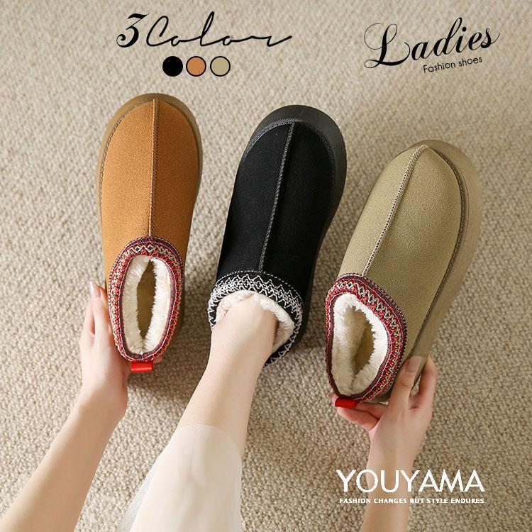 �����₷�� �V���[�g �g���� ���f�B�[�X �t�@�[ ����ɂ��� �A���N���u�[�c �h�� �h�� �y�� �����₷�� �V���[�g�u�[�c