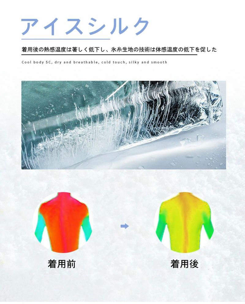 thum3