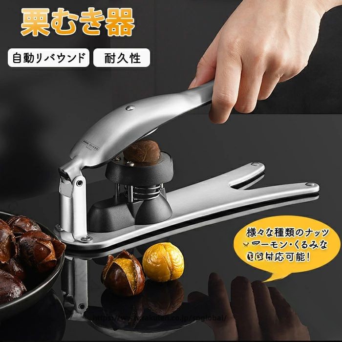 商品画像1