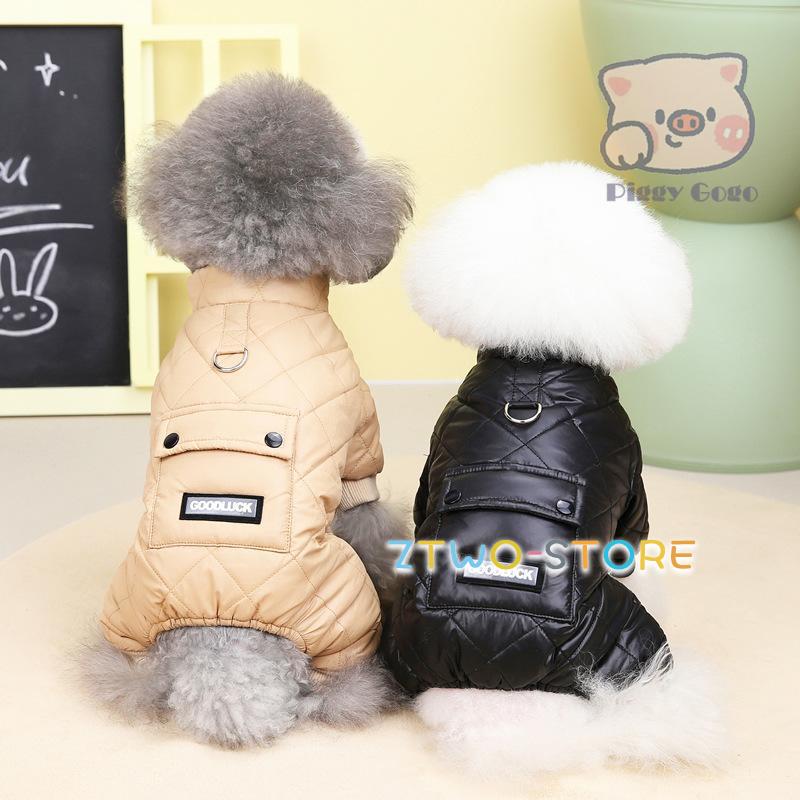 ジャケット ダウン風ジャケット ダウン風つな 服 犬服 犬