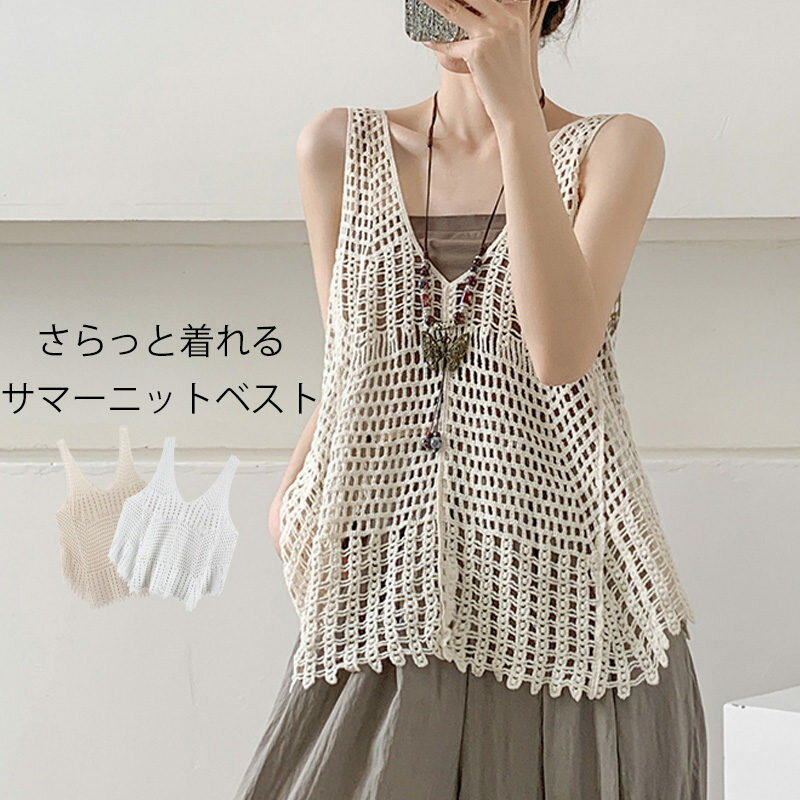 �˥å� �٥��� ������ ��ǥ����� �졼�� �ղ� v�ͥå� Ʃ�����Ԥ� �����Ԥ� �������� �Ρ����꡼ �٥��� �ȥåץ�