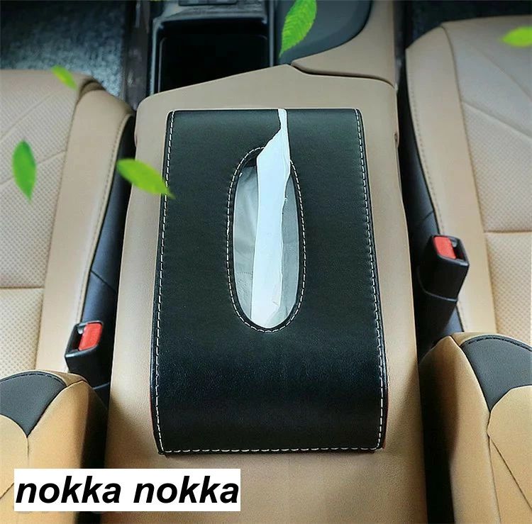 Rakuten - 車用 車用収納バッグ 車 ティッシュケース 多機能車用品 ティッシュボックス 車載用 カーアクセ レザー 父の日 車用収納ポケット