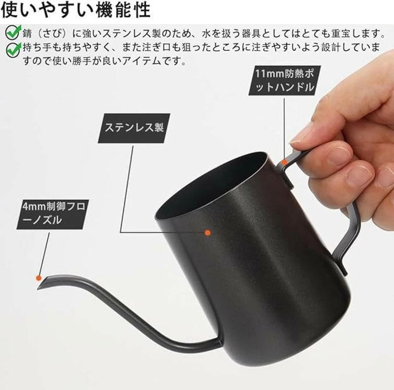 かわいい 水さし 観葉植物用 ガーデン 350ml じょうろ コンパ ステンレス 園芸用品...