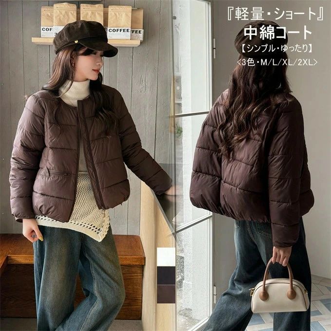 ƥ ǥ ʥ硼ȥ Ȥ     ƥ󥰥  Ρ顼  ڤ