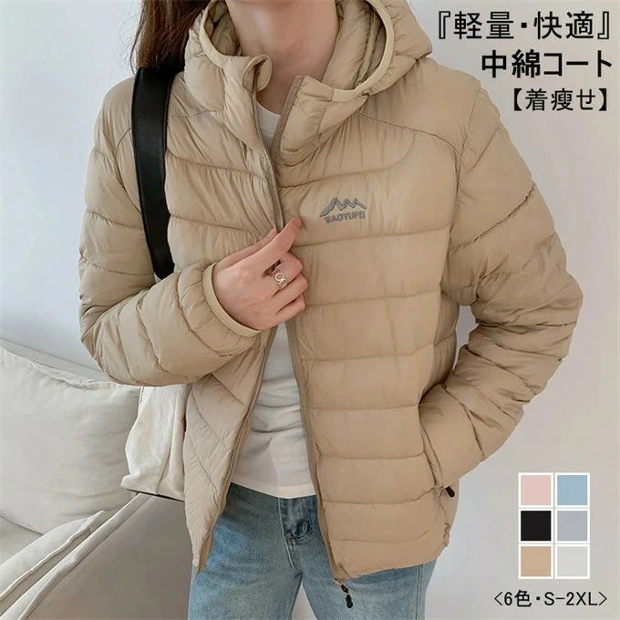 ǥ 硼Ⱦ 硼ȥ  ƥ󥰥 ʥ  ʥ㥱å ադ 奢 