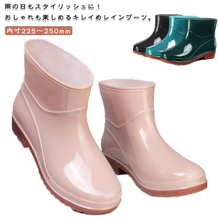 雪 女性 農作業 靴 アウトドア 幅広 