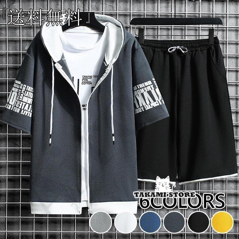 KOMUGI㤨־岼2å 岼å ݡĥ å ƥ   Ⱦµ  פβǤʤ3,410ߤˤʤޤ