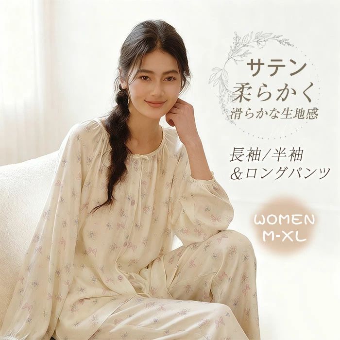 ���󥰥ѥ�� �� �ѥ���� ������ ���ߥѥ���� �����륷������ �� ���롼�ͥå� �� �� �磻�� �� �롼�०���� Ĺµ ��ǥ�����