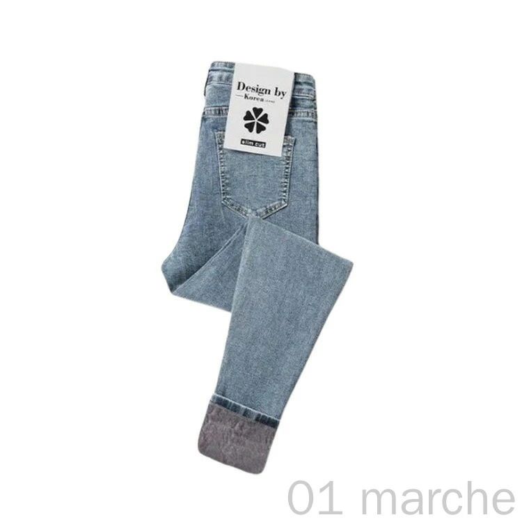 Rakuten - スキニーパンツ あたたかいパンツ パンツ ストレッチ デニムパンツ スリム 厚手で細身 細見え 秋冬 裏起毛 デニム 防寒 裏起毛