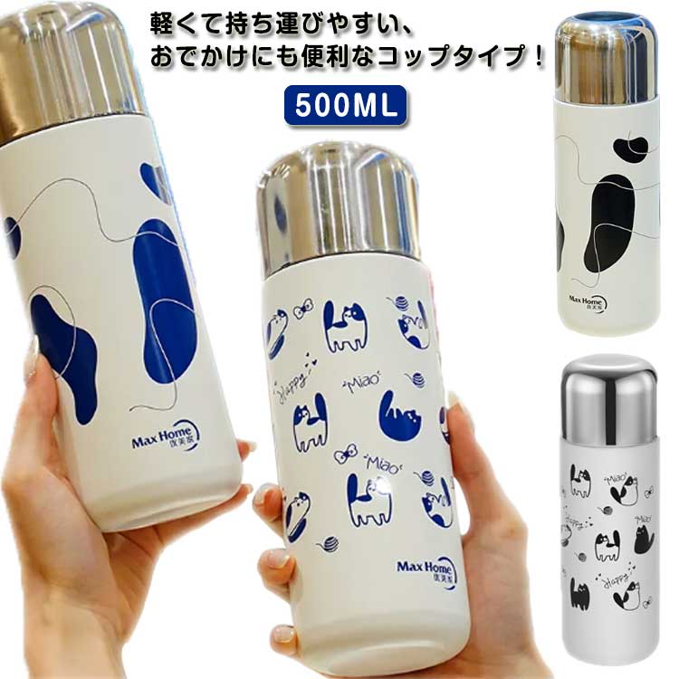 商品画像2
