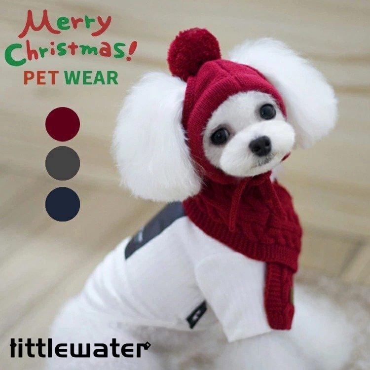 ネックウォーマー あったか ペット服 ドッグウェア 犬服 2点セット グッズ 散歩 犬 冬物 帽子 猫 服 マ..