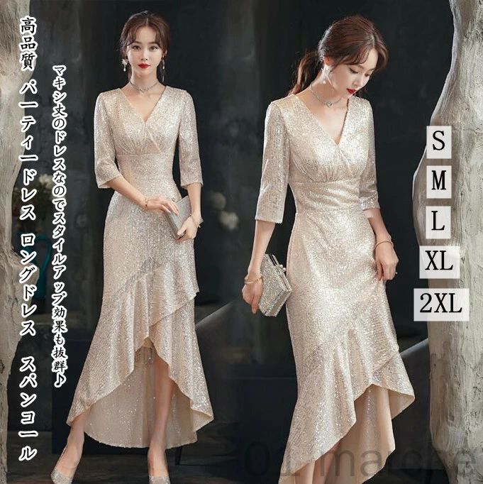 ǥ 饭ɥ쥹 ֥˥󥰥ɥ쥹 Vͥå ѥ󥳡 ޡᥤɥɥ쥹 ʬµ ԡ 󥰥ɥ쥹 ѡƥ