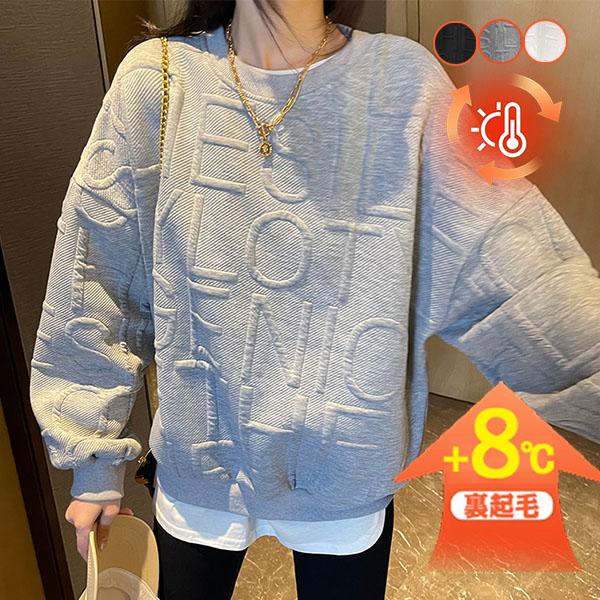 メンズ パーカー レディース アウトドア おしゃれ あったか ブランド 防風 トップス トレーナー 裏起毛..