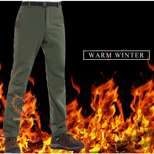 撥水 トレッキングパンツ ロングパンツ 防水 アウトドアウェア 冬用 メンズ 裏起毛 登山用ズボン 作業用