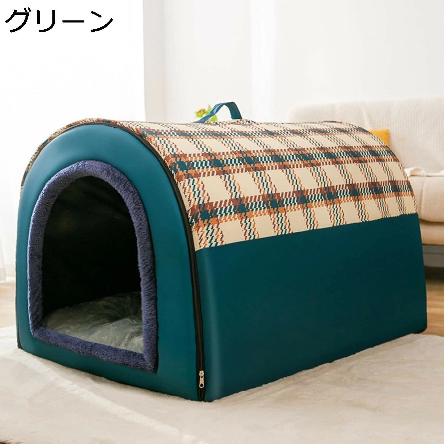 寒さ対策 ペットソファ 犬猫用 安眠 キャリーバッグ グリーン 小 ペットクッション 大型犬 猫 M:45*35*35（5KG内） 寝床 休憩所
