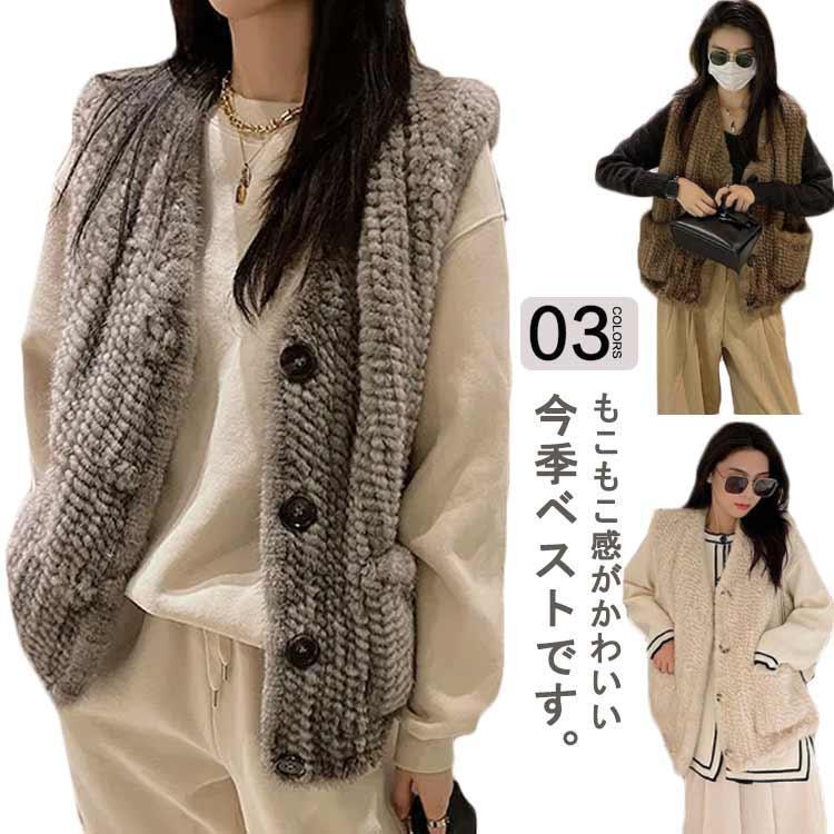 ファーベスト レディース 秋冬 ファージャケット Vネック ベスト ジレ フェイクファーコート 羽織 もこもこ ふわふわ 防寒 ノースリーブ アウター