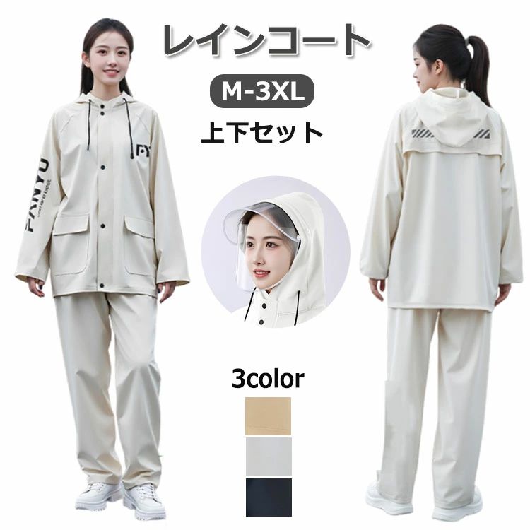 ǥ ɿ ̶ 쥤󥦥 ž 岼å 쥤󥹡 쥤ݥ ˽  ̳  쥤󥳡