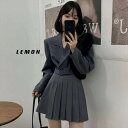 上下セット 大人可愛い ツーピース ジャケット 個性的 黒 おしゃれ 長袖 ミニスカート 2色 セットアップ スーツ グレー ショート