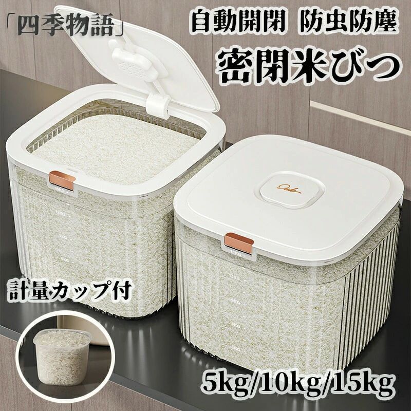 ̩ Ӥ ꥢ ư 15kg 饤ȥå ƤӤ 10kg ̥å  5kg 饤ܥå å 󥯲