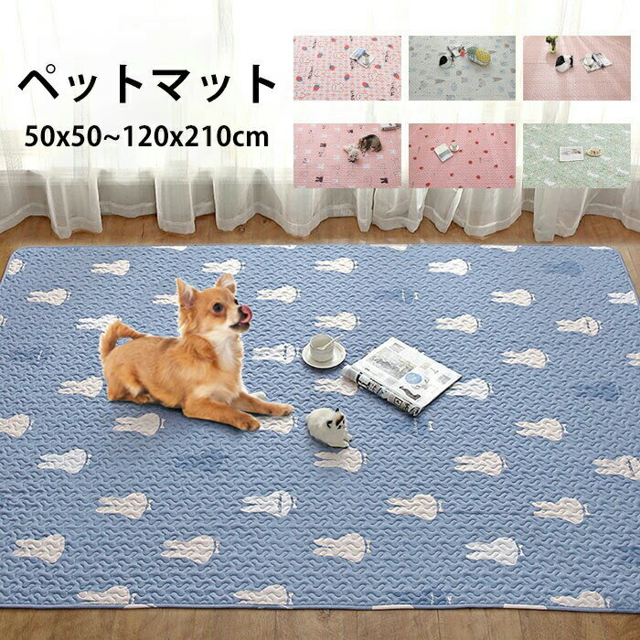  ޥå ʤ  ǭ å 餫 ڥåȥޥå ǭ   襤 Ҥäɻ եޥå ե