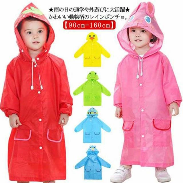  å Ҷ 쥤󥦥   Ҷ 襤 Ļ ̱̳  å ˤλ ݰ 쥤󥳡 