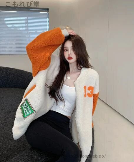 ナンバー 韓国系ファッション ボア 厚手 ジャケット ベースボールジャケット あったか ブ 韓国 防寒 スタジャン ロゴ