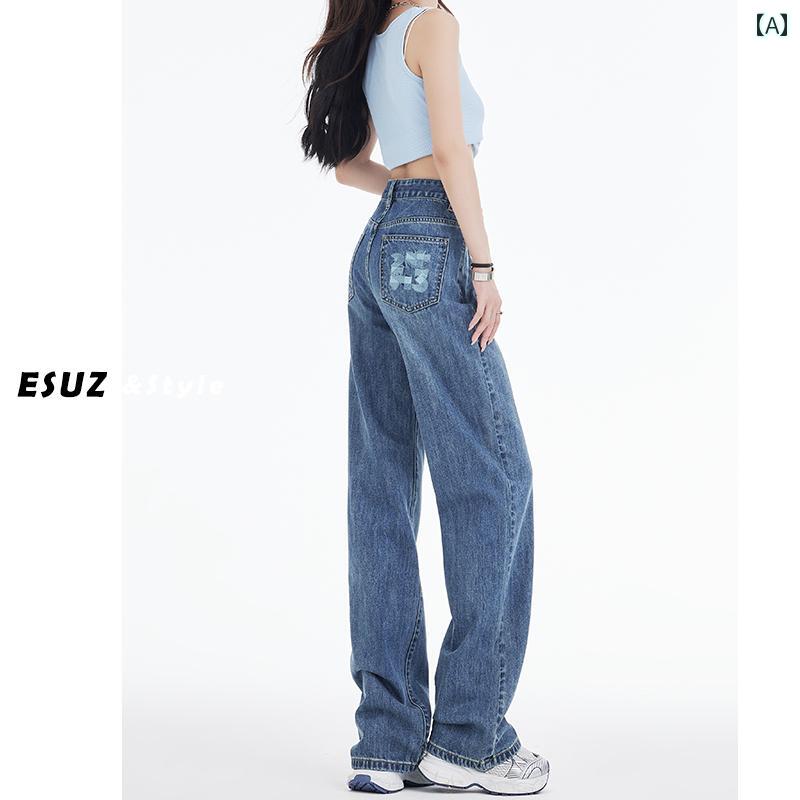 ブルー ハイウエスト ワイド スリム 刺繍 レディース ジーンズ ストレート 春秋冬