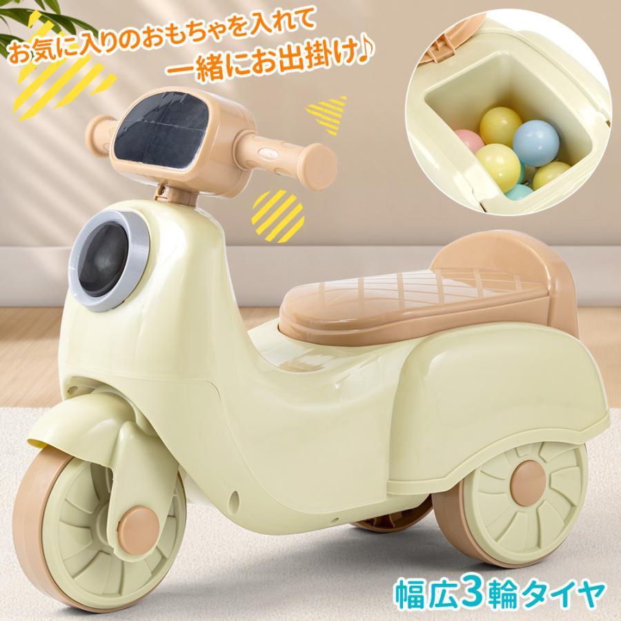 スクーター バイク レトロ 足けりバイク おもちゃ 子ども 足けり 足けり車 クリスマスプレゼント 足け..