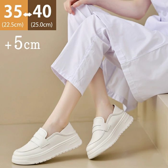 シュ 靴 美脚 痛くない 通気性 軽量 防寒 レディース 5cmヒール 静音 スリッポン 白 厚底 幅広 ローフ..