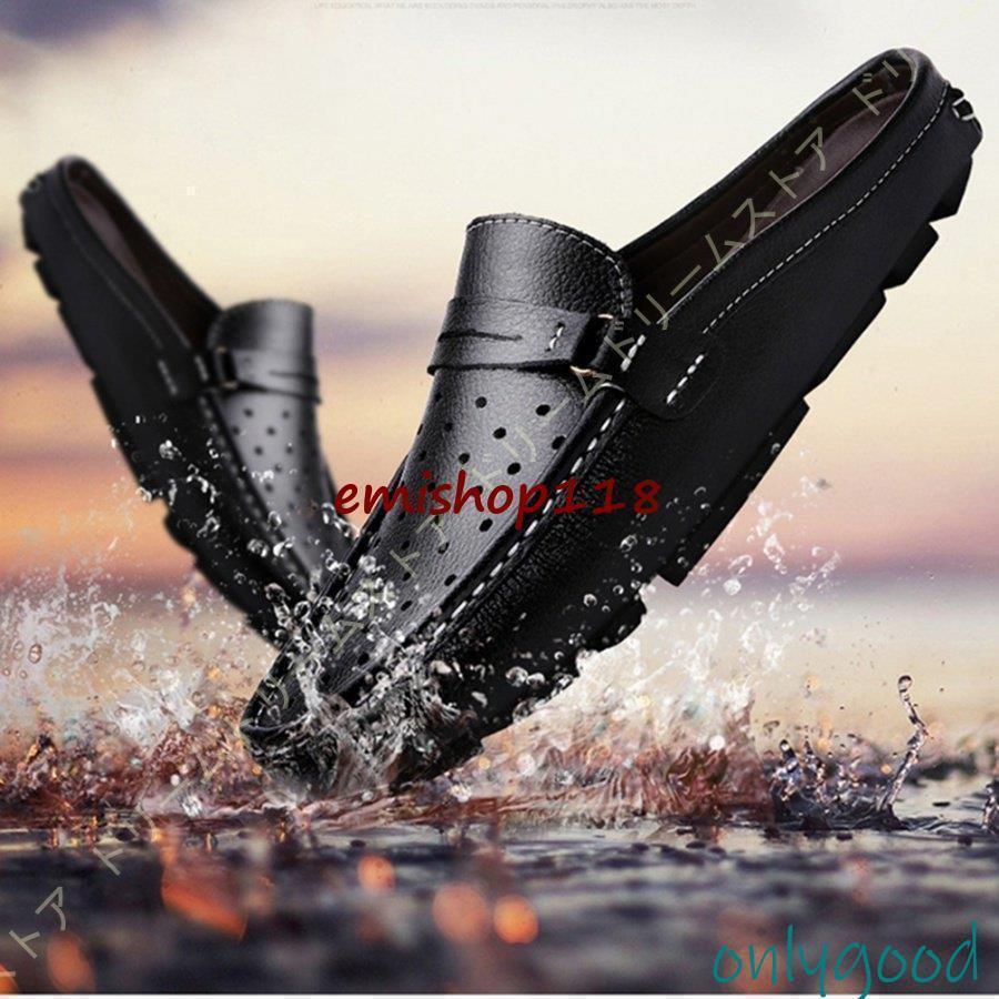 メンズ レジャー 革靴 サボ スリッポン 通気性 オフィス ビジネス 蒸れない サンダル おしゃれ 歩きやすい スリッパ かかとなし