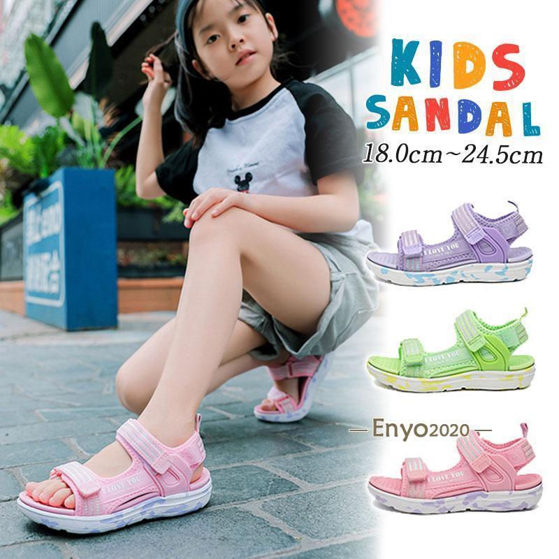 通園 子供 キッズサンダル ブラック スポーツサンダル kids 子供用 キッズ ベビー サマーシューズ 男の子 通学 サンダル 履きや