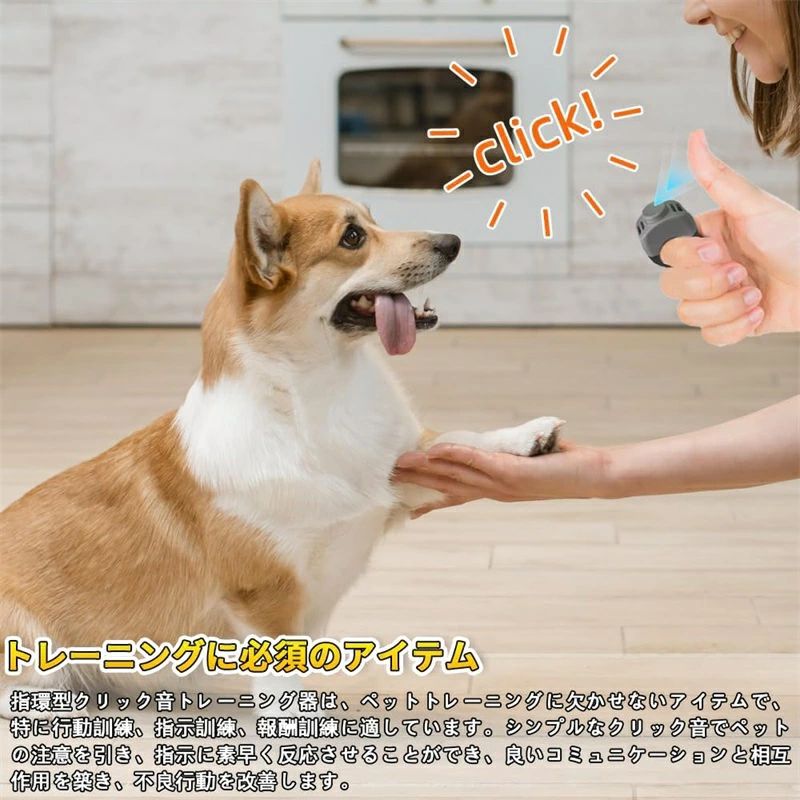 Ļ �ڥåȥ� �� �ڥå����� �ڥåȥȥ졼�˥� ���� ���� ����å��� ���Ĥ����� ǭ ���ߥ�˥��������ġ��� �ȥ졼�˥�