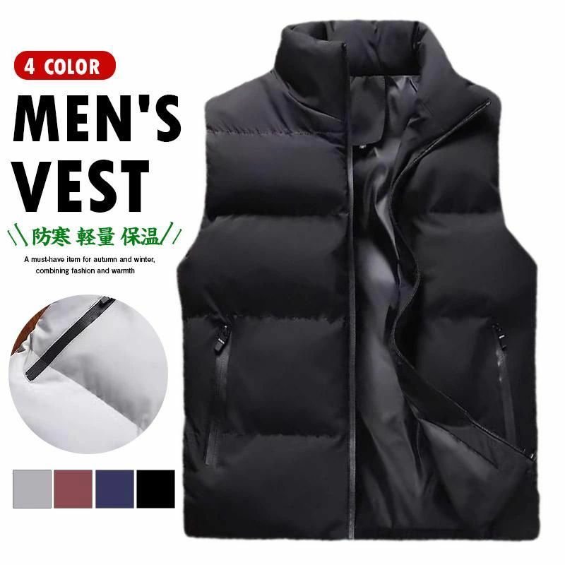 メンズ 作業着 冬 保温 ダウンベスト 軽量 ベスト ジャケット 防寒ベスト 釣り ビジネス アウター 中綿ベスト カジュア 秋 防寒