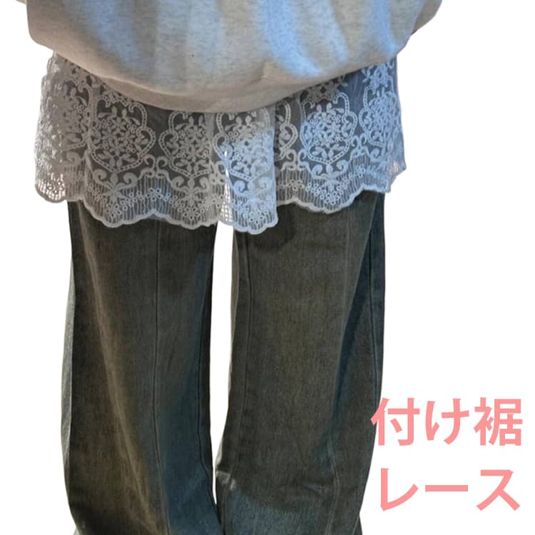 ボックス 付け裾 つけ裾 重ね着風 裾レース 重ね着 インナー スカート 花柄 レイヤード レディース レース裾 レース フェイクレ